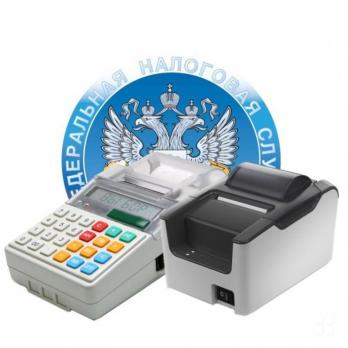 Обслуживание ККТ по тарифу «Базовый 06» 1 мес. в ПОДАРОК