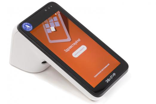 Смарт-терминал Эвотор 7.3 без ФН Черный